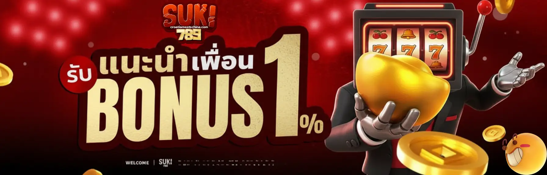 suki789