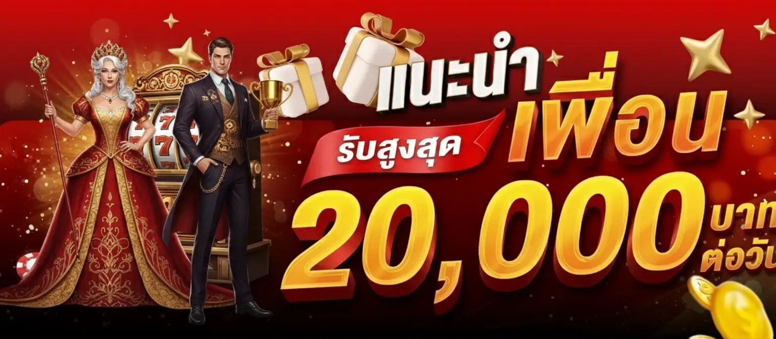 suki789 vip